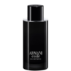 Giorgio Armani Code EDP erkek parfüm şişesi