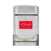 Khadlaj Shiyaaka Silver For Men erkek parfüm şişesi