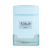 Khadlaj Shiyaaka Sky EDP
